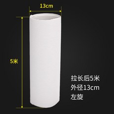 8642599836ddac5d269b2de4f8b95a5c446b9c16951ca180cd020054476f.jpg