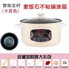 ec49cd0c2c587d62460f78368d7e3e13991b854dd97e9e7b6b7fbdf17998.jpg