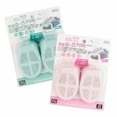 부츠키퍼습기제거보관