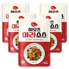 하오츠마라소스