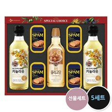 cj특별한선택h-2