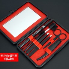 남자눈썹가위칼