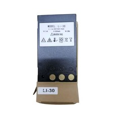 LI 30 리튬 이온 배터리 South NTS 332R4 332R6M 332R10M Ruide RTS 822R4 822R8 7.4V 3000mAh