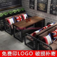 베이커리우드탁자의자