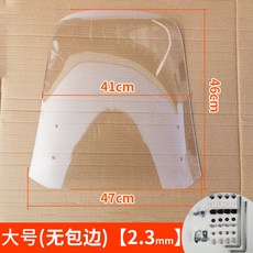 075f7ead072162543e616d988c201adefcf2240700c92ed8dc60b820560b.jpg