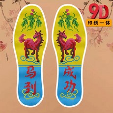 1ca7bc88d5cb7d7c928f1817b7fa1b23b50fb36de54d9a4df815682d9959.jpg