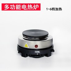 비누핫플레이트