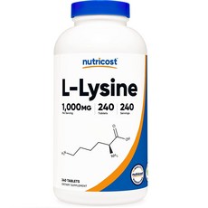 (2주문시+1)이뮨 면역증강제 헤르페스영양제 라이신 질염영양제 피부영양제 L라이신 L리신 1000mg 240캡슐, 3개, 240정