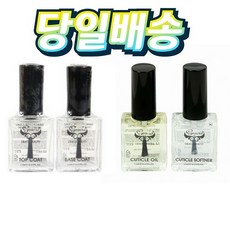 [당일배송] 그라시아 국가고시 네일 베이스코트 탑코트 큐티클오일 리무버 11ml, 1개