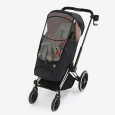 싸이벡스프리암방풍커버