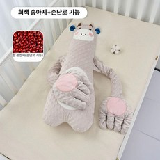 하우바이몰 토닥인형 수면인형 토닥토닥인형 온찜질 귀여운인형, 작은 회색 소 난방형