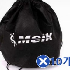 축구공10개주머니