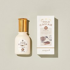 스킨푸드아이크림