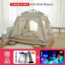 e1ef9ab62ec24674ad04c20cdfb3825a87cfe26dc7d0c7b996ded03f6af8.jpg