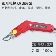 0e46968dfde5f50d27c4551dfe8907483ab516a1166c35506df3f0d531f0.jpg