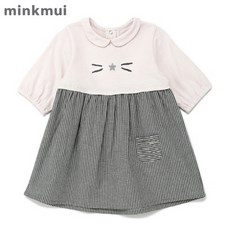 밍크뮤봉봉벌룬