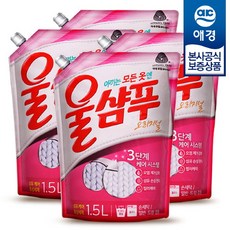애경울샴푸쟈스민