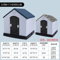 방수기능사학원