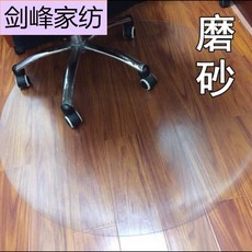 //상품명