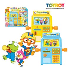 키즈코인노래방