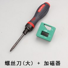 b1b15767f5dc798e86efd87b5439a1db14a992801397b61f2274dcdc8959.jpg