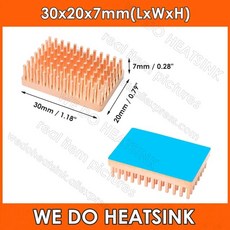 메모리방열판 30x20x7mm 순수 구리 핀 방열판 라디에이터 쿨러 열 전도성 접착제 패드 포함 전자 ic용, [06] 30x20x7mm With Pad, [02] 2pcs