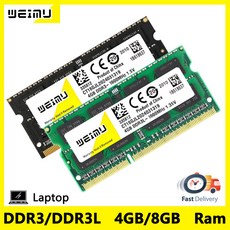 DDR3 4GB 노트북 메모리 램 1066 1333 1600Mhz PC3 1.5V 8500 핀 SODIMM, 03 DDR3L 8GB 1066 X2, 2개