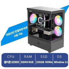 크래클PC 사무용 데스크탑 G595 (인텔 셀러론 G5905 / UHD610 / NVMe SSD) 롤 영상편집 유튜브 주식용 오피스, G595FB, Free DOS, 256GB, 8GB, 블랙