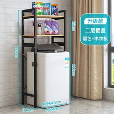 lg2단김치냉장고