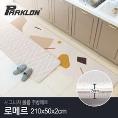 0fcd74ae6cbee45f4520d3c7307c31be85411c91de02808dd35a07c3d599.jpg