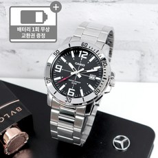 casio영한엘리트