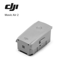 DJI 매빅에어2S 인텔리전트 플라이트 배터리 /Mavic Air2S Battery /3500mAh 정품박스 (MAVIC AIR2S 배터리)