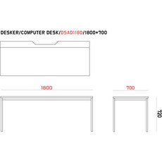 카이젠스 데스커 ﻿DSAD118D 컴퓨터 책상(COMPUTER DESK) 1800*700 맞춤제작 가죽매트 DSK(C)-27, 크림베이지
