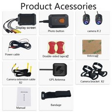 오토바이블랙박스