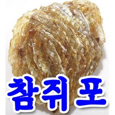 남해안쥐포