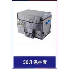 알피쿨t60배터리