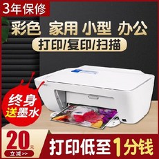 3d스캔측정대전