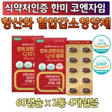 혈청당바이오