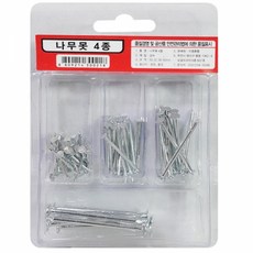 다루끼나사