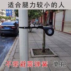 발차기 미트 벽걸이 태권도 대상 방패 단단한 옆차기 벽용 벽면용 6위치 2구 부착 흡입, 1  없이 단단한 묶음, 1개
