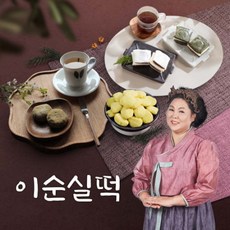 이순실 별미떡 3종 세트 총70개, 단품