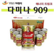 다미제작소