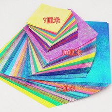 5359682bd47acaf1125148ebae9f949e7ba8ac151278feeedfc9529ad58c.jpg