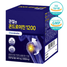 관절엔 콘드로이친 1200 600mg 60정