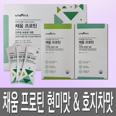 유니베라남양알로에맥스피1000g