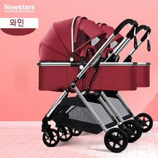 TAOYEYE 쌍둥이 2인용 분리식 초경량 유모차, 와인