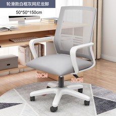 의자요추돌기허리쿠션
