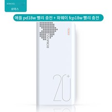 애플공식스토어