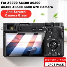 a7c스몰케이지