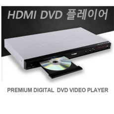 dvd10900d